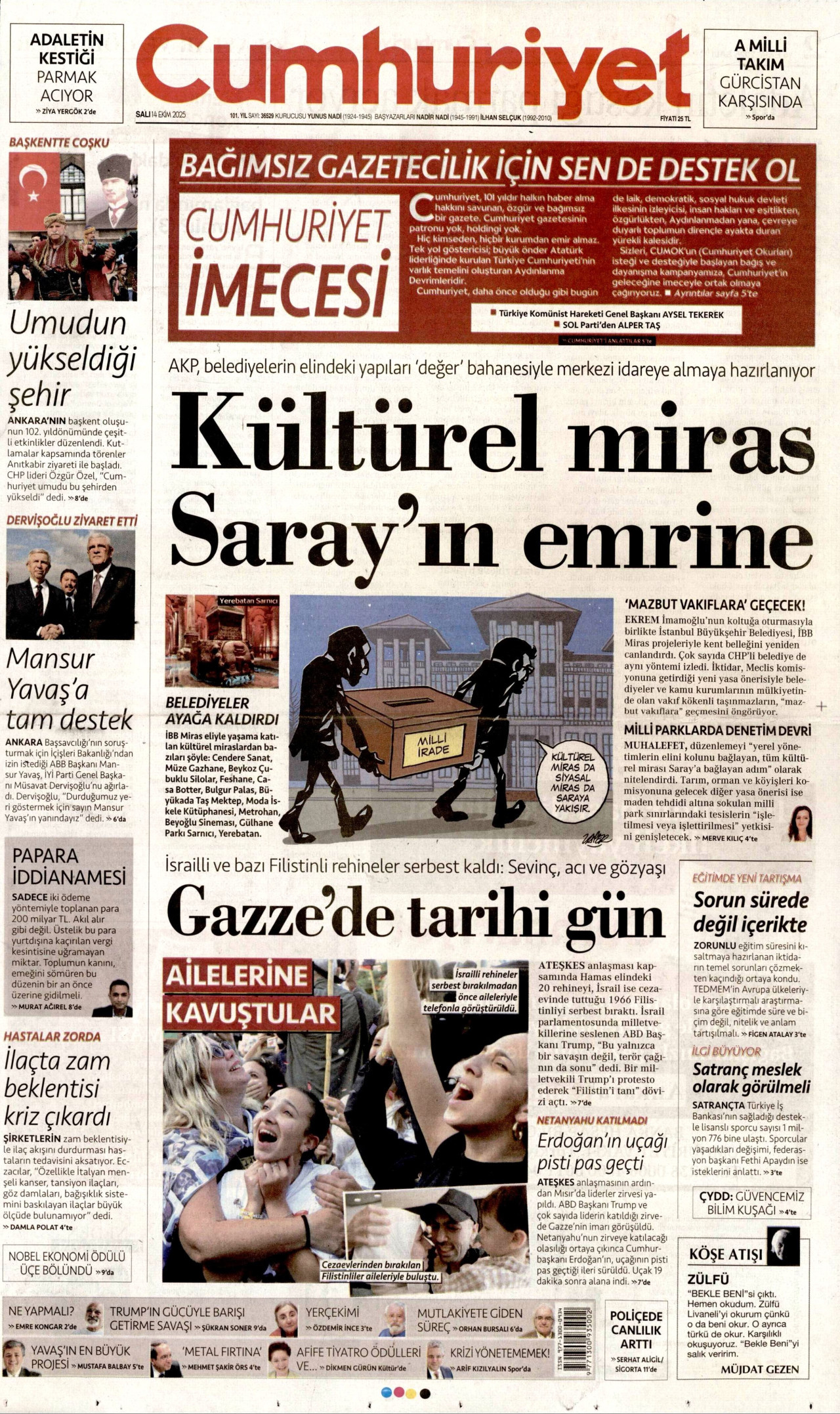 Cumhuriyet