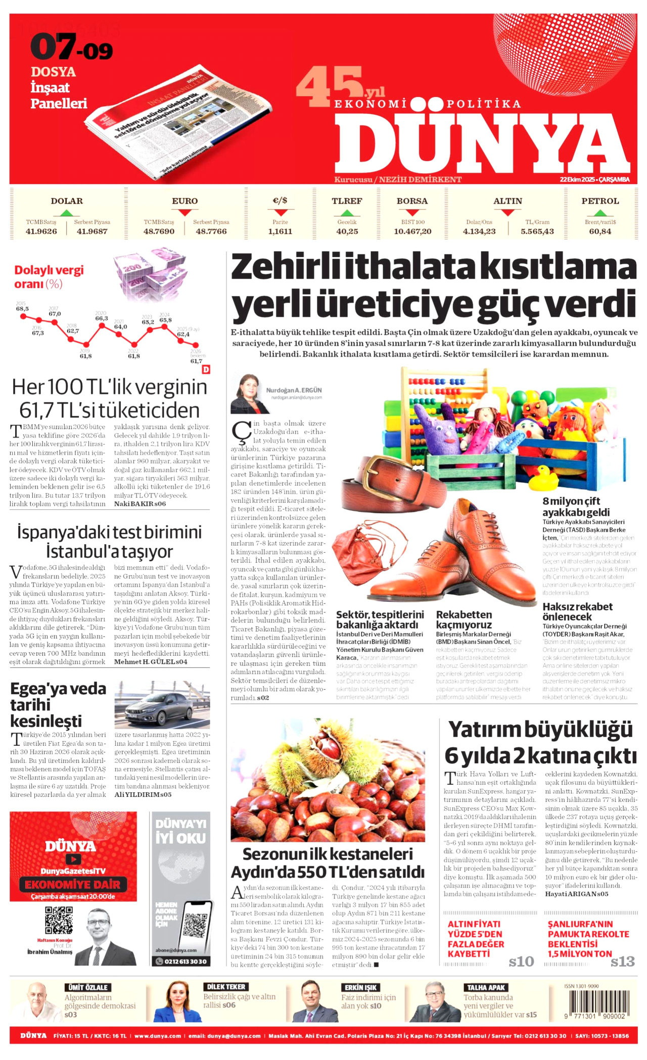 Dünya