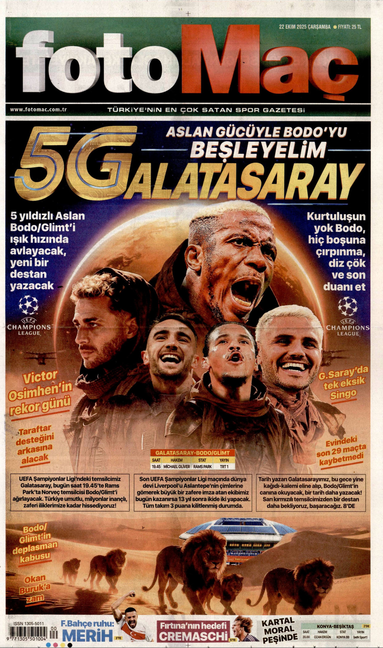 Fotomaç