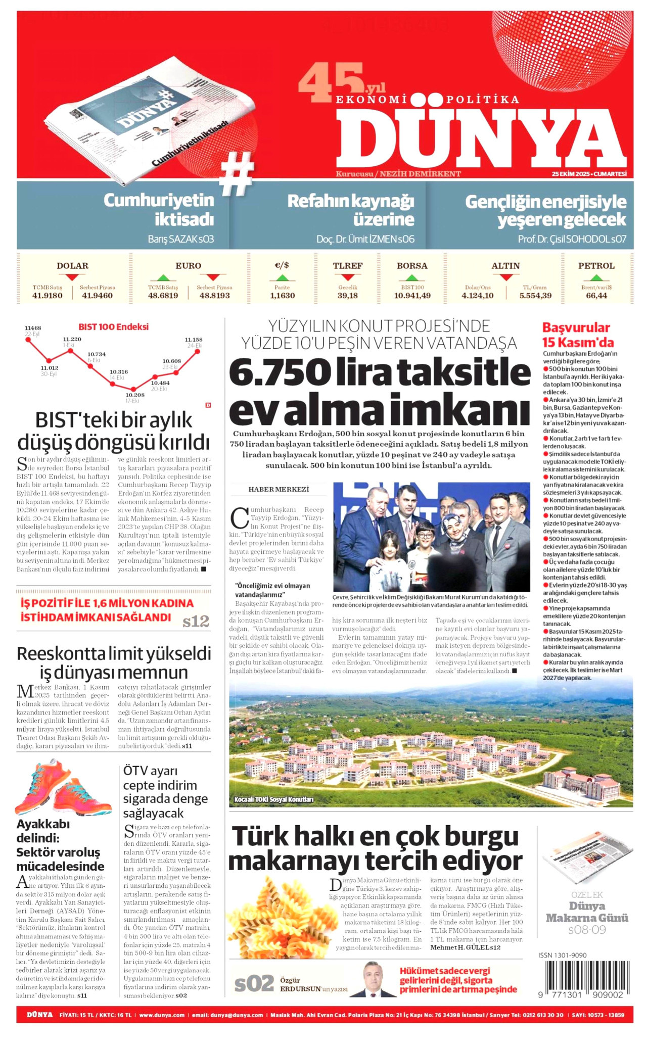 Dünya
