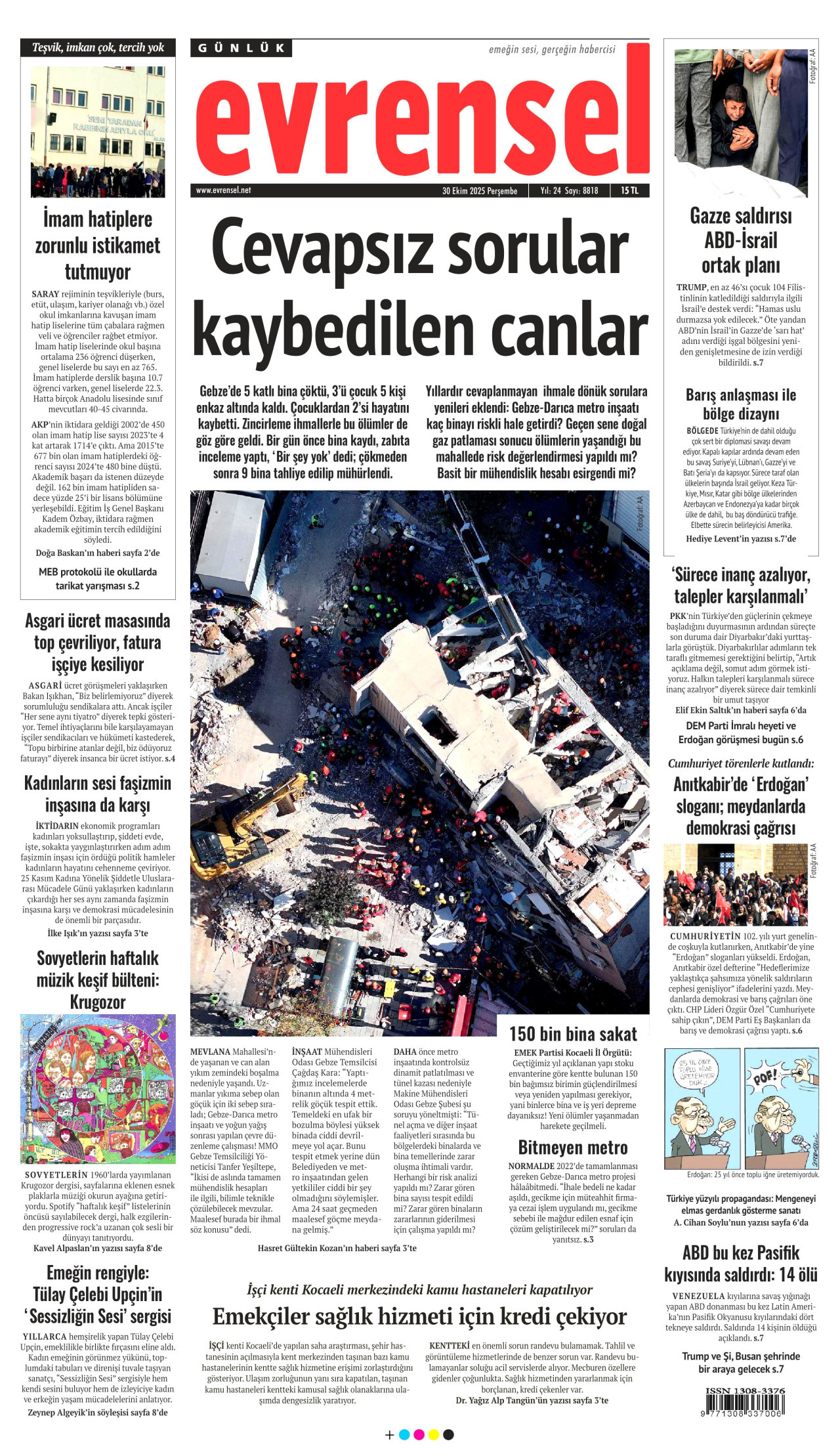 <br />
<b>Warning</b>:  Attempt to read property 