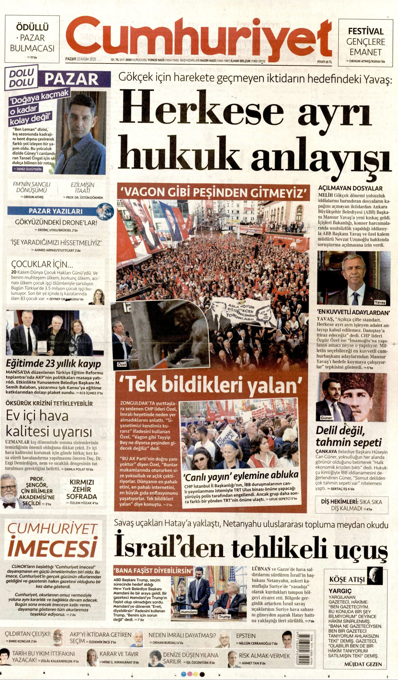 Cumhuriyet