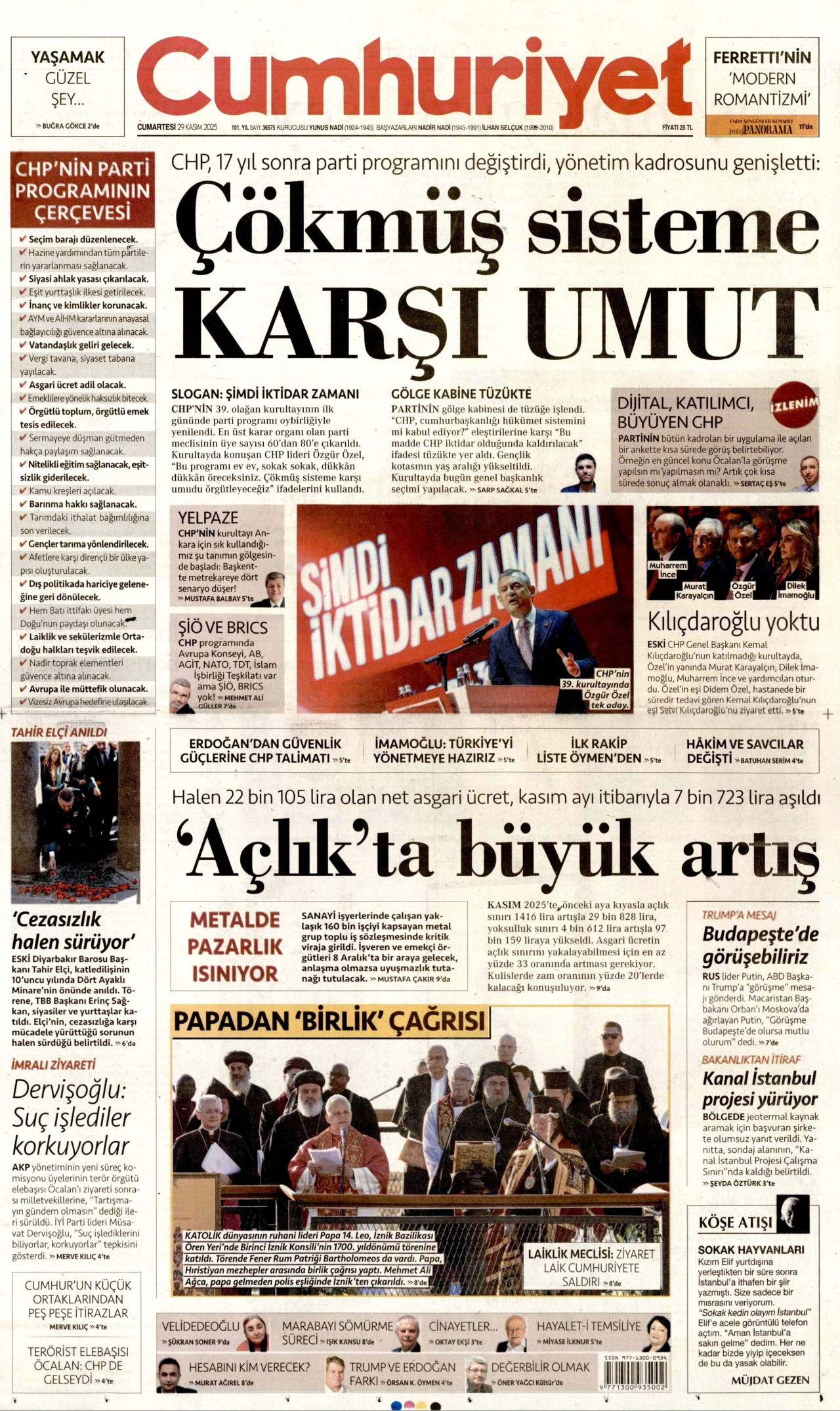 Cumhuriyet