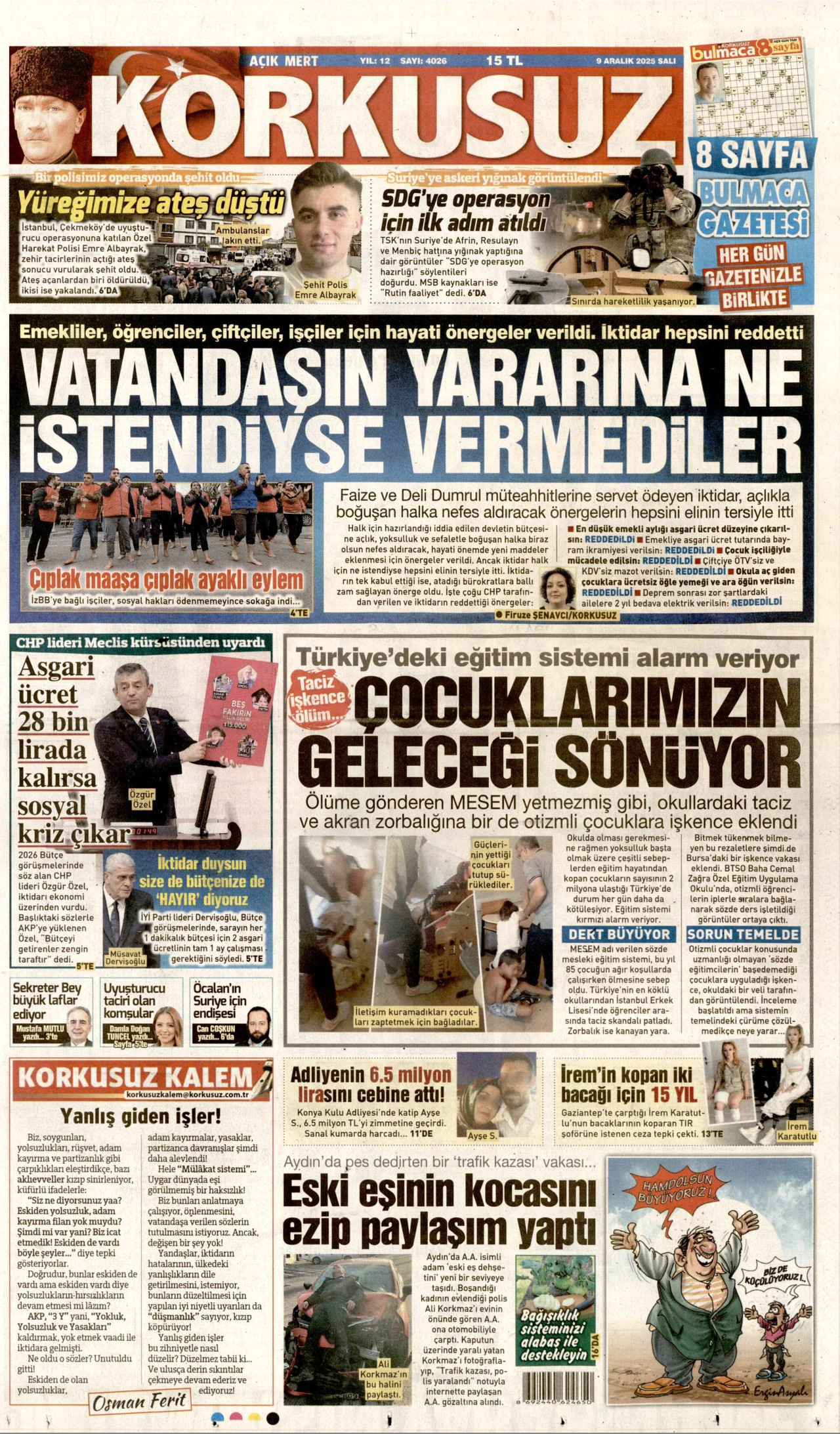 <br />
<b>Warning</b>:  Attempt to read property 