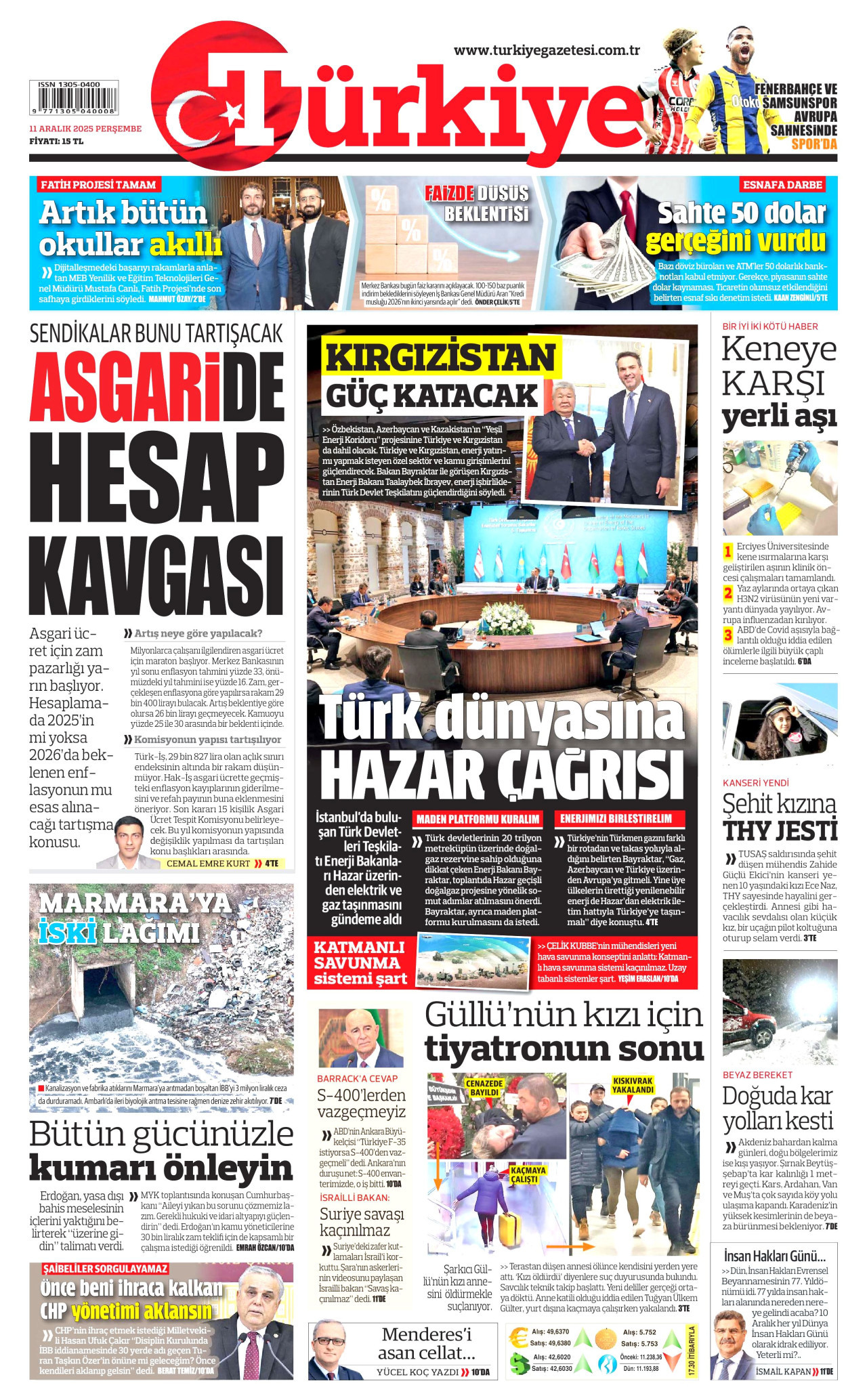 Türkiye Gazetesi