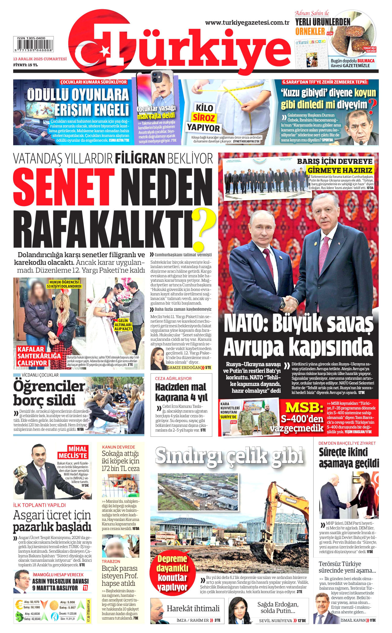 Türkiye Gazetesi