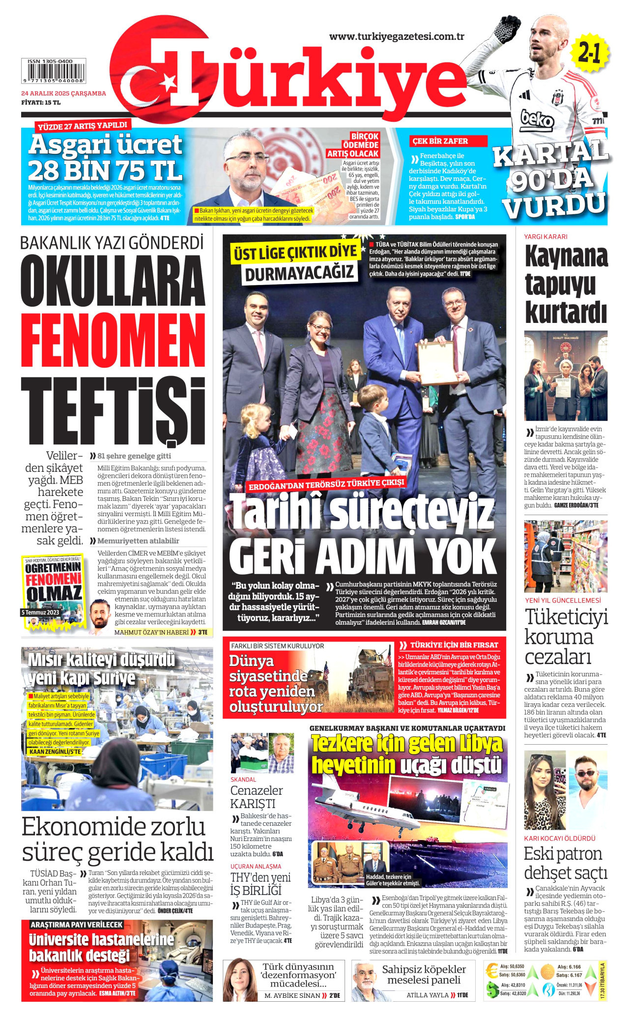 Türkiye Gazetesi