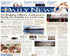 Hürriyet Daily News