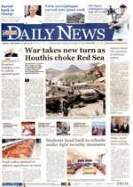 Hürriyet Daily News · 14 Eylül 2026 ilk sayfası