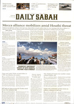 Daily Sabah · 5 Ekim 2026 ilk sayfası