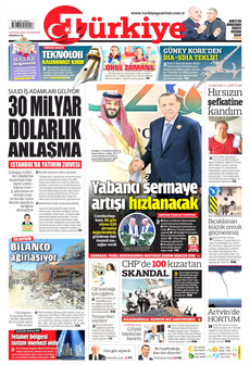 Türkiye Gazetesi