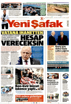 Yeni şafak