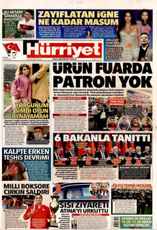 Hürriyet