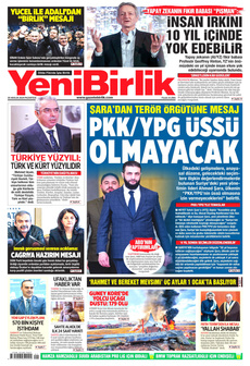 Yenibirlik