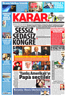 Karar