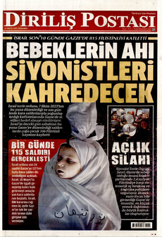 Di̇ri̇li̇ş postasi