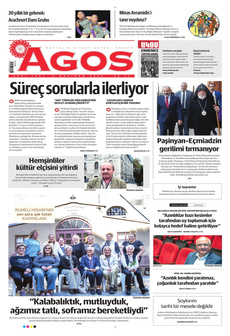 AGOS