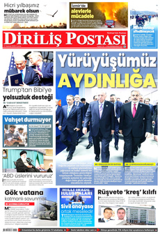 Di̇ri̇li̇ş postasi