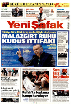 Yeni̇ şafak