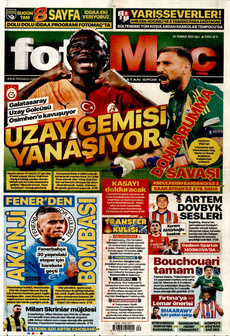 FOTOMAÇ Kapak Resmi