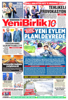 Yenibirlik