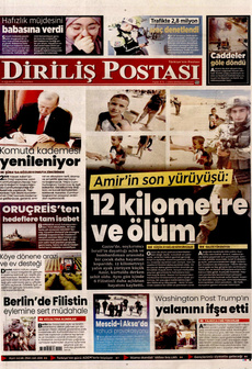 Di̇ri̇li̇ş postasi
