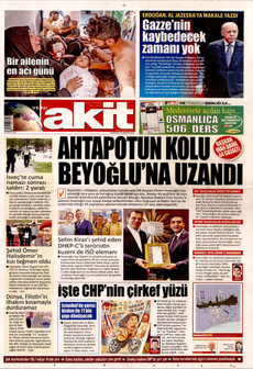 Yeni̇ aki̇t