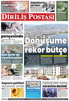 Di̇ri̇li̇ş postasi