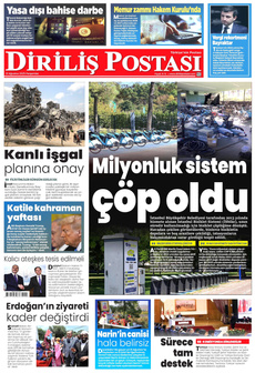 Di̇ri̇li̇ş postasi