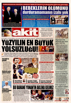 Yeni̇ aki̇t