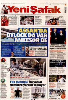 Yeni̇ şafak