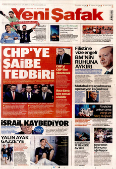 Yeni̇ şafak