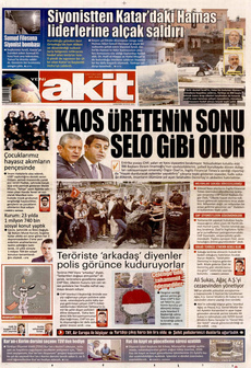 Yeni̇ aki̇t