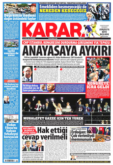 Karar