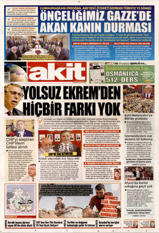 Yeni̇ aki̇t