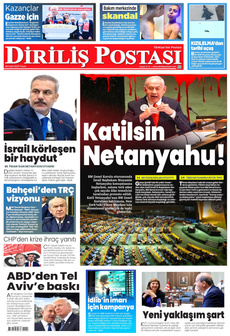 Di̇ri̇li̇ş postasi