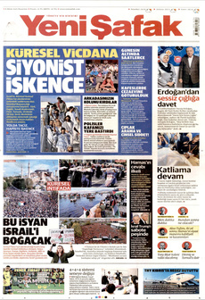 Yeni şafak