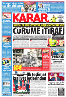 Karar