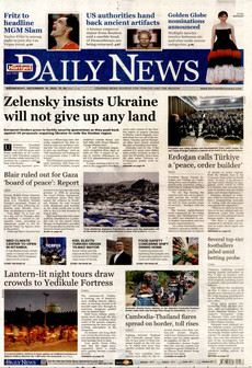 Hürri̇yet dai̇ly news