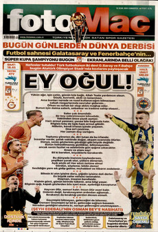 FOTOMAÇ Kapak Resmi