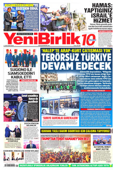 Yenibirlik
