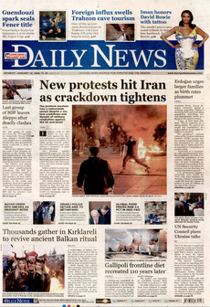 HÜRRİYET Kapak Resmi