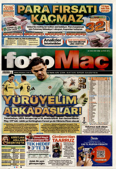 FOTOMAÇ Kapak Resmi