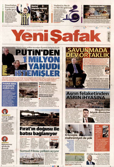 Yeni̇ şafak