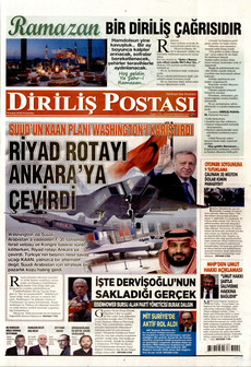 Di̇ri̇li̇ş postasi