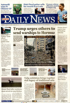 Hürriyet daily news