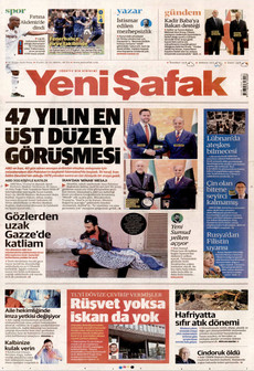 Yeni̇ şafak