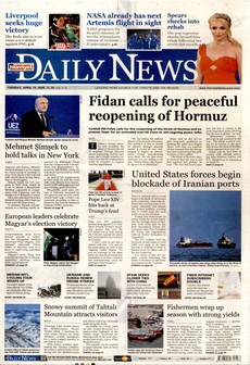 Hürriyet daily news