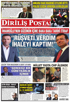 Di̇ri̇li̇ş postasi