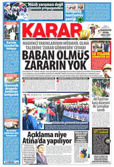 Karar